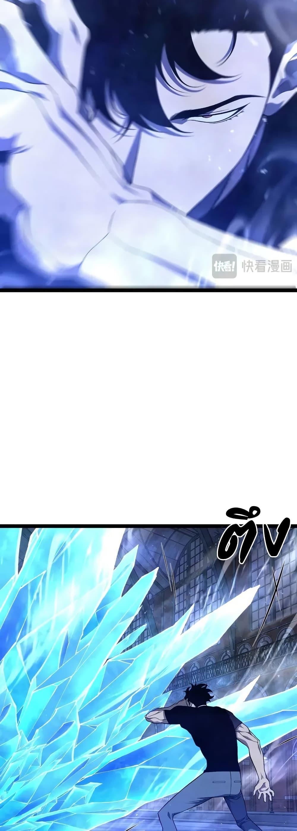 Manga-lc-com อ่านมังงะ อ่านการ์ตูน ออนไลน์ ฟรี Your Talent is Mine ตอนที่ 1 2 3 4 5 6 7 8 9 10 11 12 13 14 ฟรี ไม่มีโฆษณา Manga-lc - อ่าน มังงะ อ่าน การ์ตูน ออนไลน์ อ่านมังงะ ฟรี