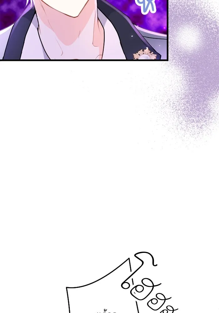 คุณหนูย้อนเวลามาเป็นอัศวิน ตอนที่ 57 รูปที่ 64