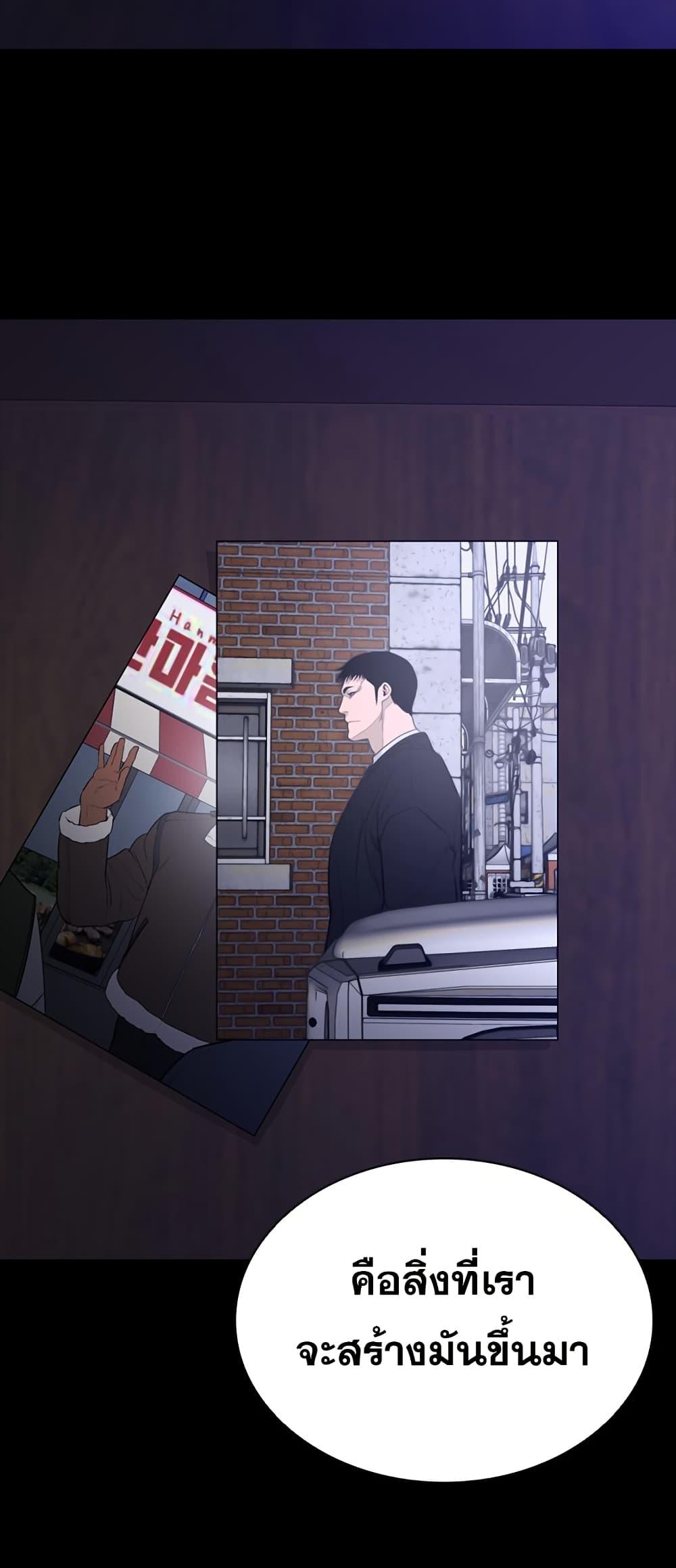 Manga-lc-com อ่านมังงะ อ่านการ์ตูน ออนไลน์ ฟรี VS ตอนที่ 1 2 3 4 5 6 7 8 9 10 11 12 13 14 ฟรี ไม่มีโฆษณา Manga-lc - อ่าน มังงะ อ่าน การ์ตูน ออนไลน์ อ่านมังงะ ฟรี