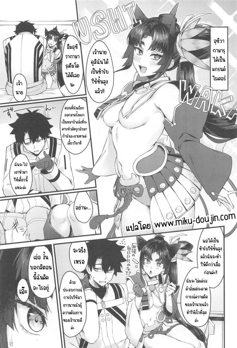 Doujin-Lc- อ่าน โดจิน มังฮวา เกาหลี ญี่ปุ่น จีน แปลไทย ดูแลให้ดีกว่าเดิม (PINTA) ตอนที่ 1 2 3 4 5 6 7 8 9 10 11 12 13 14 ฟรี ไม่มีโฆษณา อ่าน โดจิน Manhwa เกาหลี ญี่ปุ่น จีน เรามีครบ คัดมาให้เน้นๆ โดจิน 18+ รับประกันความฟินโดย  Doujin Lc