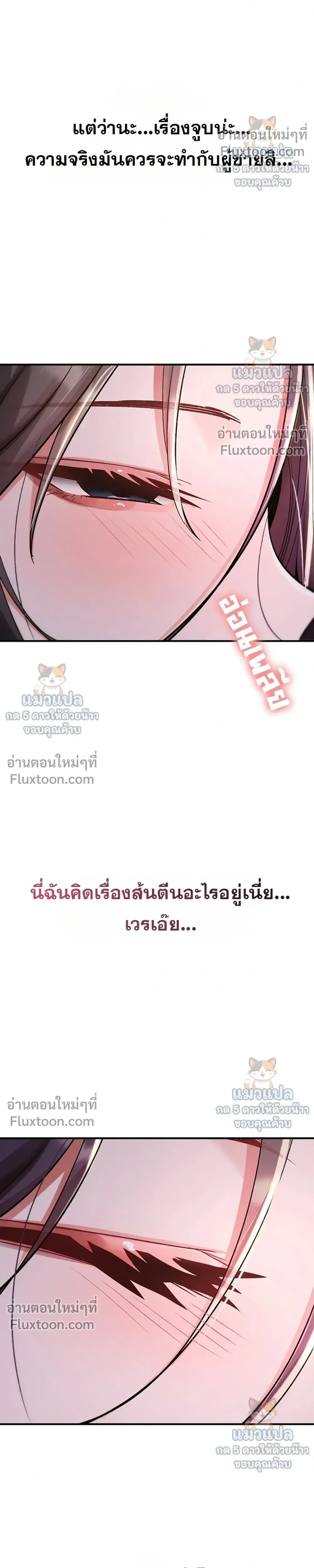 Doujin-Lc- อ่าน โดจิน มังฮวา เกาหลี ญี่ปุ่น จีน แปลไทย It Will Never Break ฉันไม่มีวันยอมแพ้เด็ดขาด! ตอนที่ 1 2 3 4 5 6 7 8 9 10 11 12 13 14 ฟรี ไม่มีโฆษณา อ่าน โดจิน Manhwa เกาหลี ญี่ปุ่น จีน เรามีครบ คัดมาให้เน้นๆ โดจิน 18+ รับประกันความฟินโดย  Doujin Lc