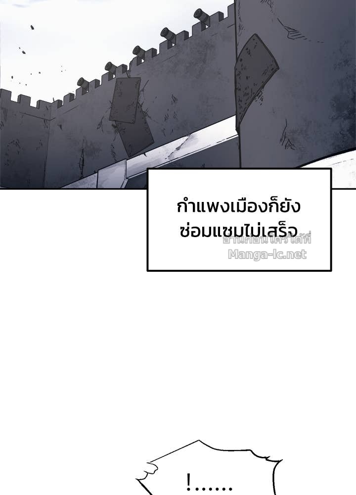 Doujin-Lc- อ่าน โดจิน มังฮวา เกาหลี ญี่ปุ่น จีน แปลไทย ผู้พิชิตเกมป้องกันฐาน ตอนที่ 1 2 3 4 5 6 7 8 9 10 11 12 13 14 ฟรี ไม่มีโฆษณา อ่าน โดจิน Manhwa เกาหลี ญี่ปุ่น จีน เรามีครบ คัดมาให้เน้นๆ โดจิน 18+ รับประกันความฟินโดย Doujin Lc