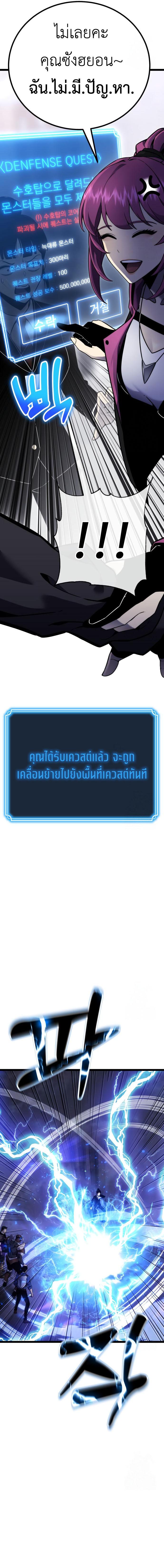 Doujin-Lc- อ่าน โดจิน มังฮวา เกาหลี ญี่ปุ่น จีน แปลไทย Artifact-Devouring ตอนที่ 1 2 3 4 5 6 7 8 9 10 11 12 13 14 ฟรี ไม่มีโฆษณา อ่าน โดจิน Manhwa เกาหลี ญี่ปุ่น จีน เรามีครบ คัดมาให้เน้นๆ โดจิน 18+ รับประกันความฟินโดย  Doujin Lc