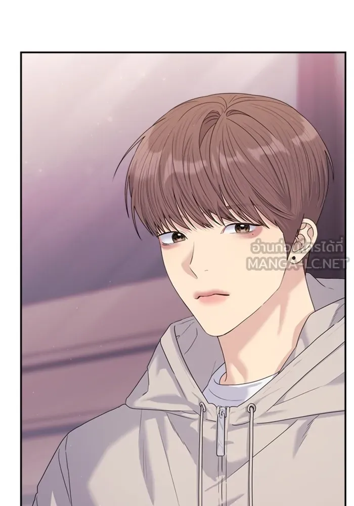 Couple Breaker ตอนที่ 48 รูปที่ 33