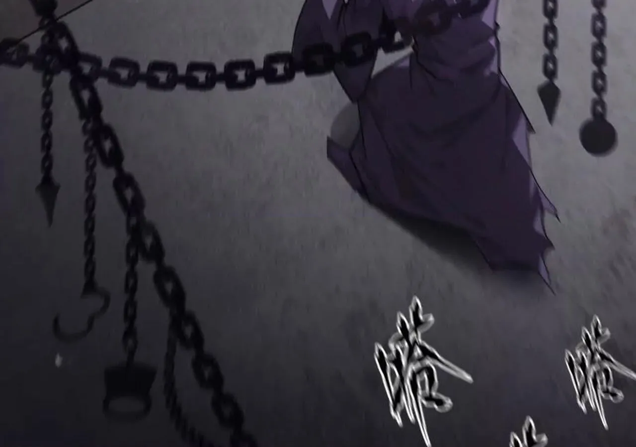 Unparalleled in the Online Gaming World ยอดคน ณ โลกออนไลน_ ตอนที่ ตอนที่ 45 รูปที่ 9