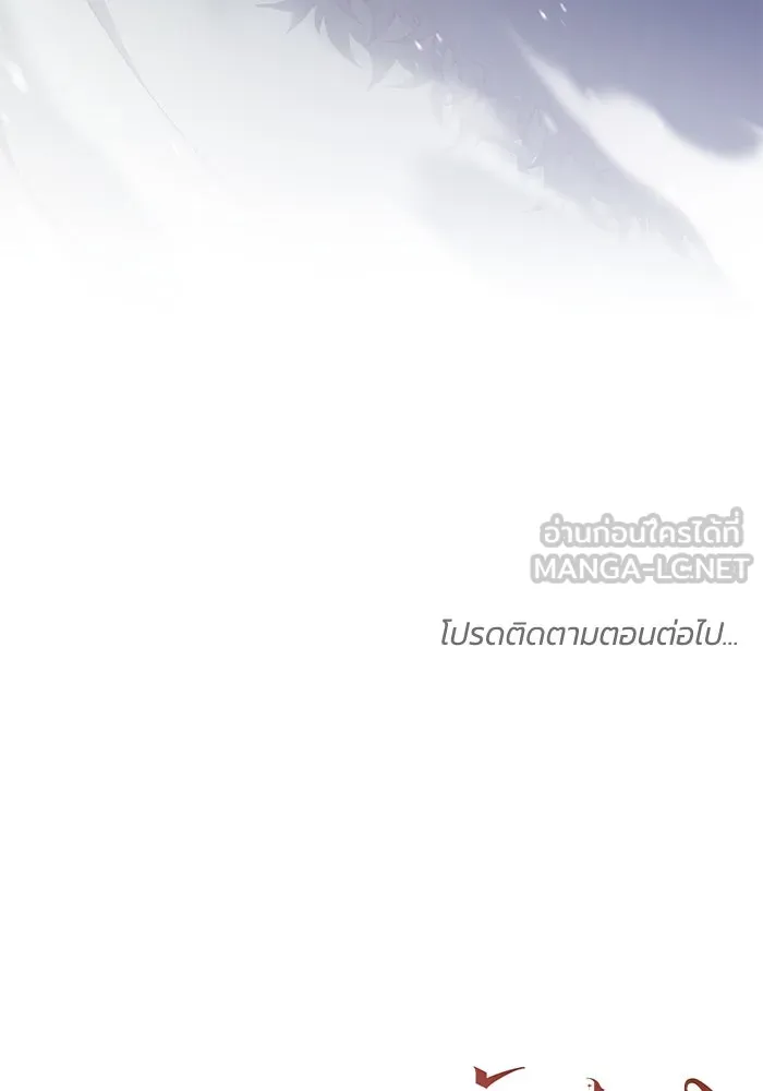 ย้อนเวลาพลิกชะตาทายาท ตอนที่ 39 รูปที่ 102