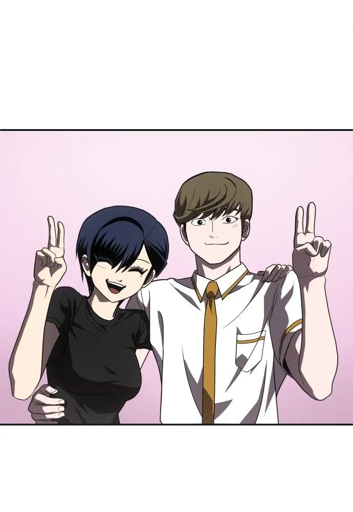 สนามเด็กล่า ตอนที่ 27 รูปที่ 55