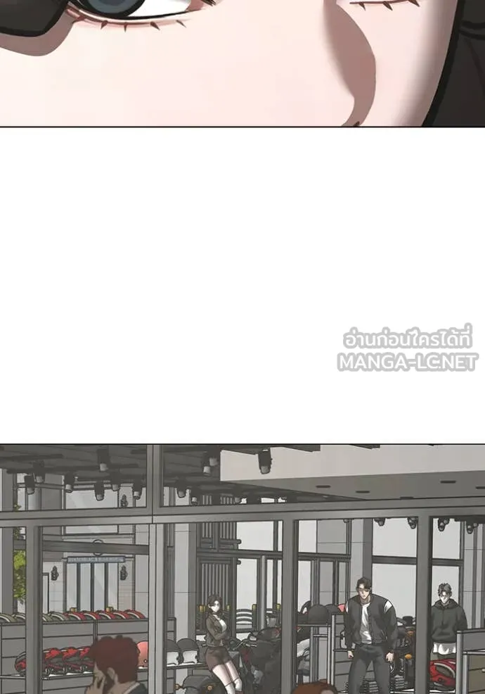 reality ตอนที่ 186 รูปที่ 100