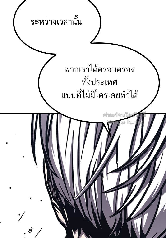 Doujin-Lc- อ่าน โดจิน มังฮวา เกาหลี ญี่ปุ่น จีน แปลไทย HECTOPASCAL ตอนที่ 1 2 3 4 5 6 7 8 9 10 11 12 13 14 ฟรี ไม่มีโฆษณา อ่าน โดจิน Manhwa เกาหลี ญี่ปุ่น จีน เรามีครบ คัดมาให้เน้นๆ โดจิน 18+ รับประกันความฟินโดย Doujin Lc