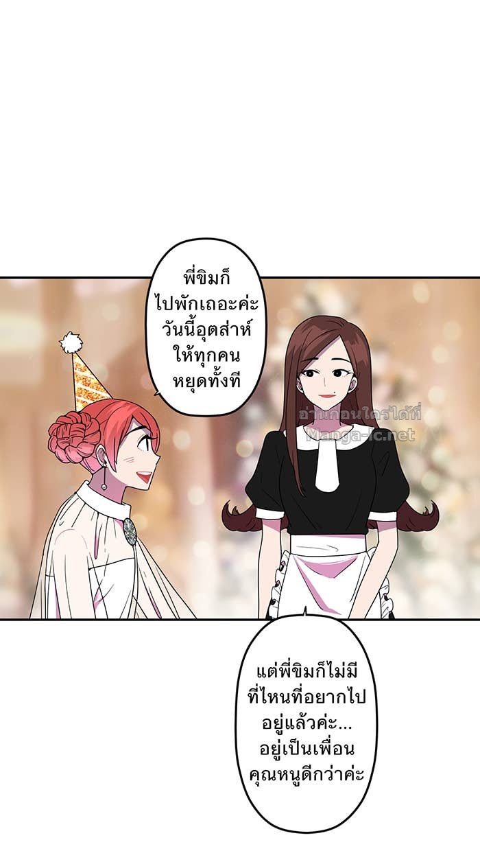 Doujin-Lc- อ่าน โดจิน มังฮวา เกาหลี ญี่ปุ่น จีน แปลไทย Take My Money รักนี้...มีเปย์ ตอนที่ 1 2 3 4 5 6 7 8 9 10 11 12 13 14 ฟรี ไม่มีโฆษณา อ่าน โดจิน Manhwa เกาหลี ญี่ปุ่น จีน เรามีครบ คัดมาให้เน้นๆ โดจิน 18+ รับประกันความฟินโดย Doujin Lc