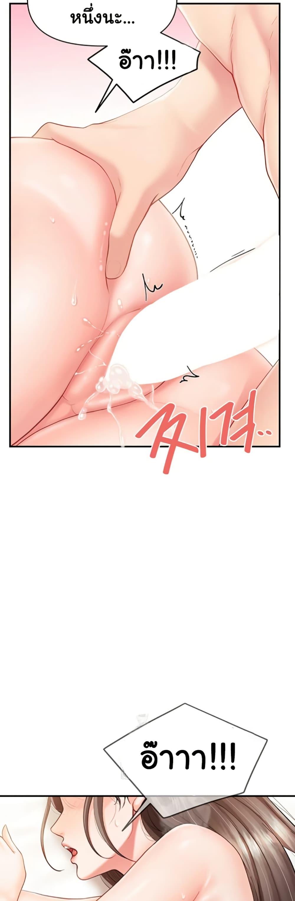 Doujin-Lc- อ่าน โดจิน มังฮวา เกาหลี ญี่ปุ่น จีน แปลไทย I am The Only Male ตอนที่ 1 2 3 4 5 6 7 8 9 10 11 12 13 14 ฟรี ไม่มีโฆษณา อ่าน โดจิน Manhwa เกาหลี ญี่ปุ่น จีน เรามีครบ คัดมาให้เน้นๆ โดจิน 18+ รับประกันความฟินโดย  Doujin Lc