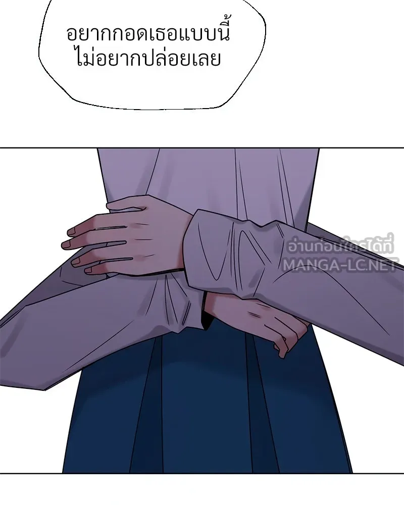 Level One Dreamersbrผู้ชนะรักนี้ต้องเป็น ตอนที่ 33 รูปที่ 162