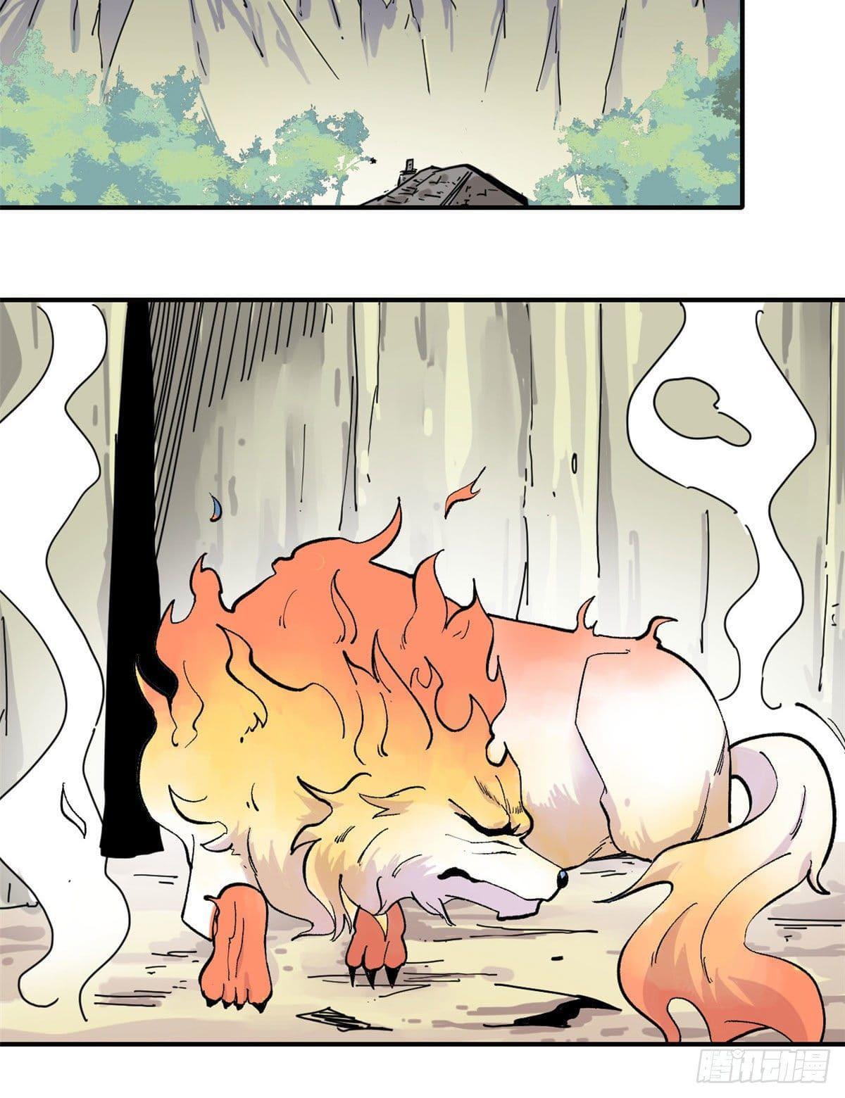 Manga-lc-com อ่านมังงะ อ่านการ์ตูน ออนไลน์ ฟรี All Hail the Sect Leader ตอนที่ 1 2 3 4 5 6 7 8 9 10 11 12 13 14 ฟรี ไม่มีโฆษณา Manga-lc - อ่าน มังงะ อ่าน การ์ตูน ออนไลน์ อ่านมังงะ ฟรี