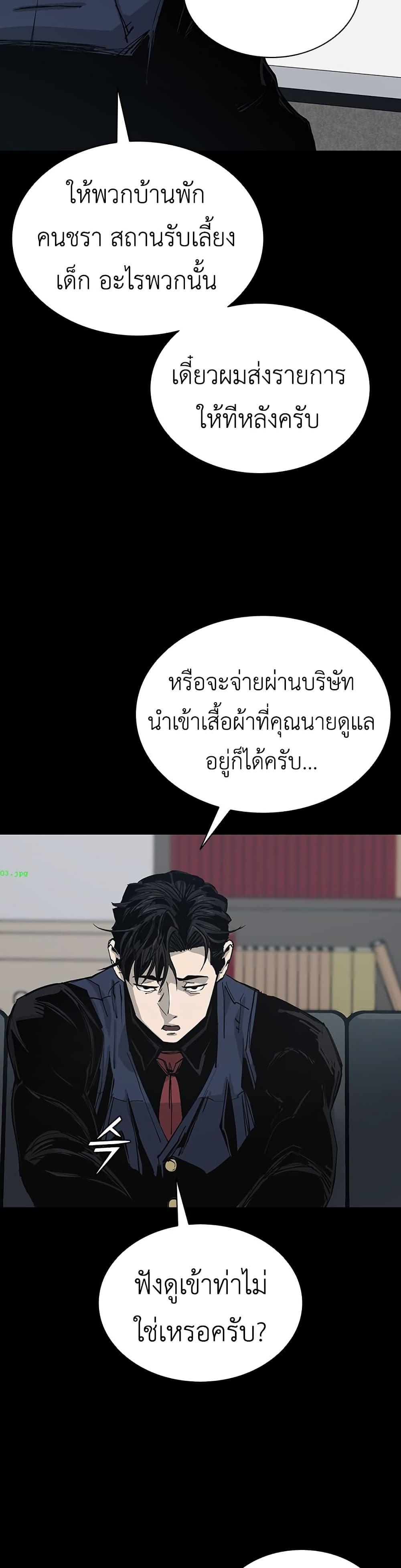 Manga-lc-com อ่านมังงะ อ่านการ์ตูน ออนไลน์ ฟรี Royal Family ตอนที่ 1 2 3 4 5 6 7 8 9 10 11 12 13 14 ฟรี ไม่มีโฆษณา Manga-lc - อ่าน มังงะ อ่าน การ์ตูน ออนไลน์ อ่านมังงะ ฟรี
