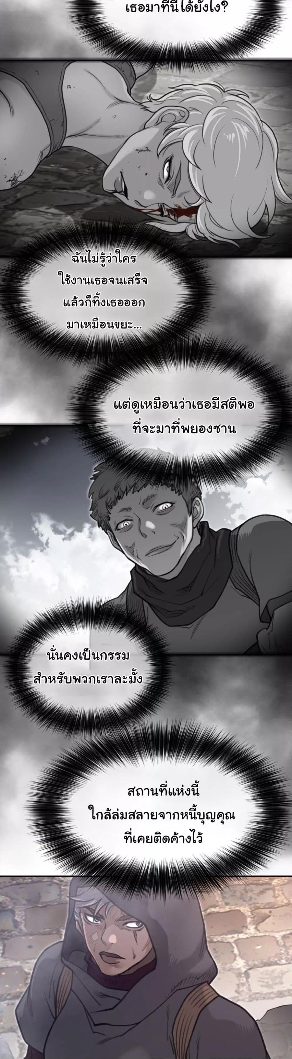 Doujin-Lc- อ่าน โดจิน มังฮวา เกาหลี ญี่ปุ่น จีน แปลไทย Perfect Half ตอนที่ 1 2 3 4 5 6 7 8 9 10 11 12 13 14 ฟรี ไม่มีโฆษณา อ่าน โดจิน Manhwa เกาหลี ญี่ปุ่น จีน เรามีครบ คัดมาให้เน้นๆ โดจิน 18+ รับประกันความฟินโดย  Doujin Lc