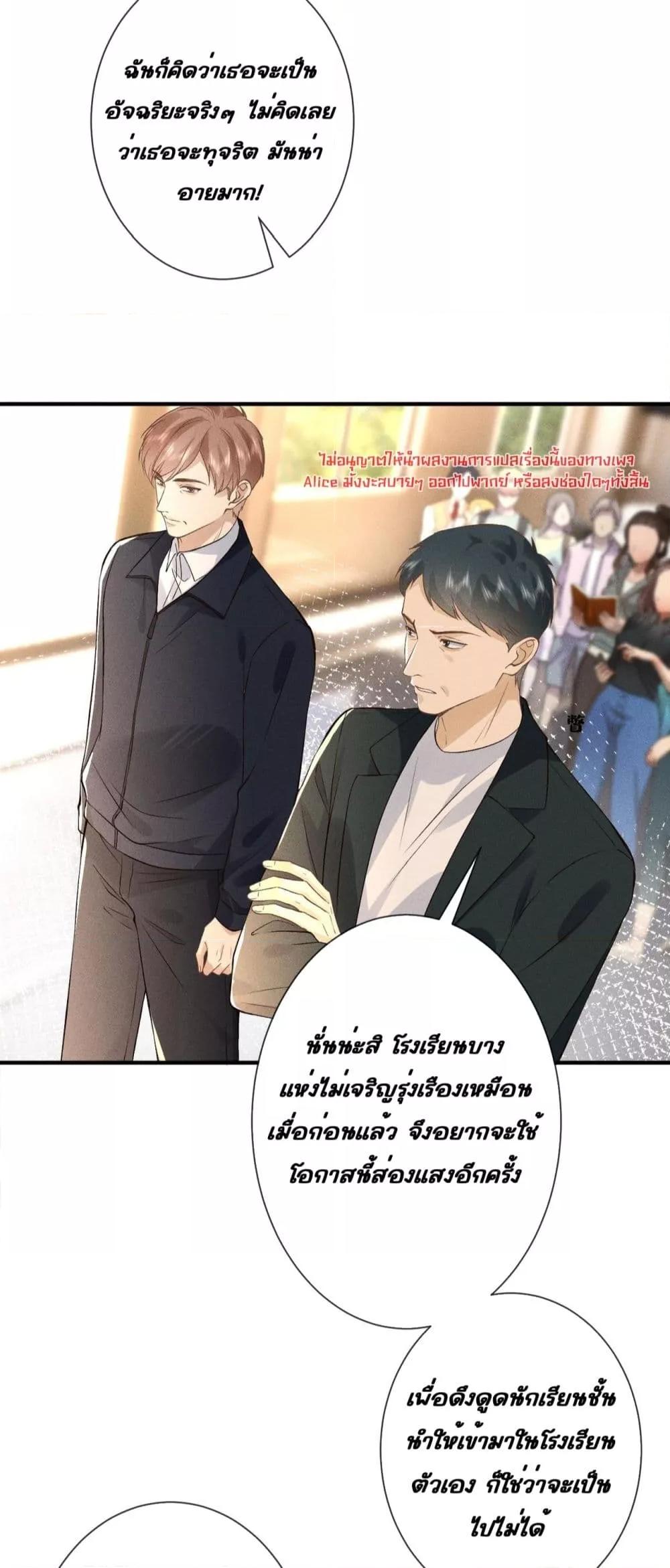 Manga-lc-com อ่านมังงะ อ่านการ์ตูน ออนไลน์ ฟรี TheAll-Around ตอนที่ 1 2 3 4 5 6 7 8 9 10 11 12 13 14 ฟรี ไม่มีโฆษณา Manga-lc - อ่าน มังงะ อ่าน การ์ตูน ออนไลน์ อ่านมังงะ ฟรี
