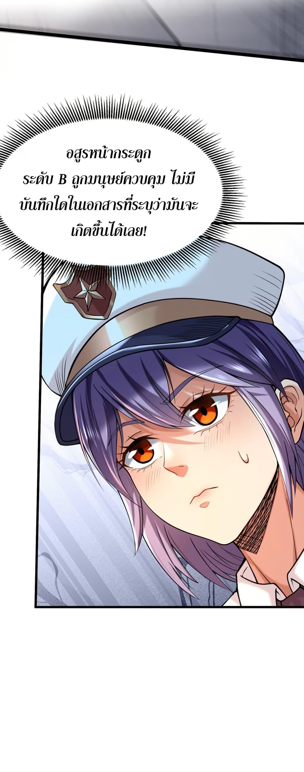 Manga-lc-com อ่านมังงะ อ่านการ์ตูน ออนไลน์ ฟรี Monster Hunter in the Apocalypse ตอนที่ 1 2 3 4 5 6 7 8 9 10 11 12 13 14 ฟรี ไม่มีโฆษณา Manga-lc - อ่าน มังงะ อ่าน การ์ตูน ออนไลน์ อ่านมังงะ ฟรี