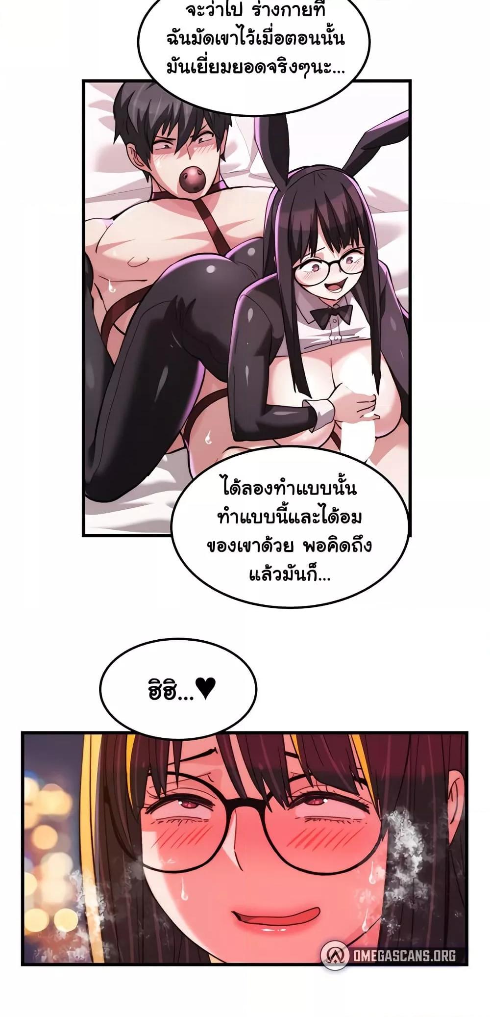Doujin-Lc- อ่าน โดจิน มังฮวา เกาหลี ญี่ปุ่น จีน แปลไทย Chicken Club ตอนที่ 1 2 3 4 5 6 7 8 9 10 11 12 13 14 ฟรี ไม่มีโฆษณา อ่าน โดจิน Manhwa เกาหลี ญี่ปุ่น จีน เรามีครบ คัดมาให้เน้นๆ โดจิน 18+ รับประกันความฟินโดย  Doujin Lc