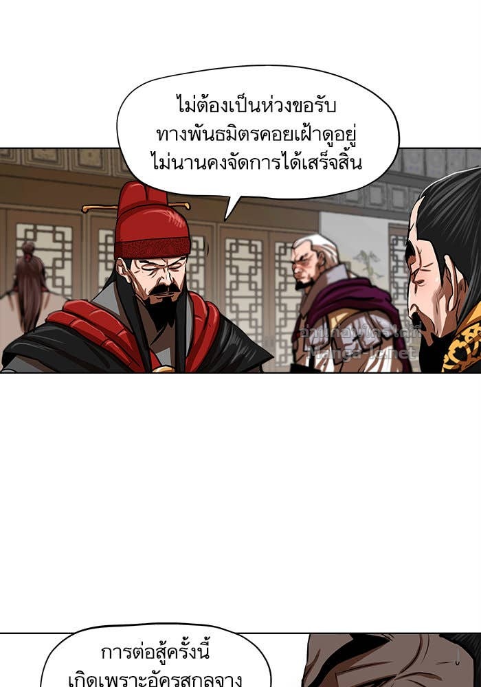 Doujin-Lc- อ่าน โดจิน มังฮวา เกาหลี ญี่ปุ่น จีน แปลไทย องครักษ์แห่งอัครสกุลจาง ตอนที่ 1 2 3 4 5 6 7 8 9 10 11 12 13 14 ฟรี ไม่มีโฆษณา อ่าน โดจิน Manhwa เกาหลี ญี่ปุ่น จีน เรามีครบ คัดมาให้เน้นๆ โดจิน 18+ รับประกันความฟินโดย Doujin Lc