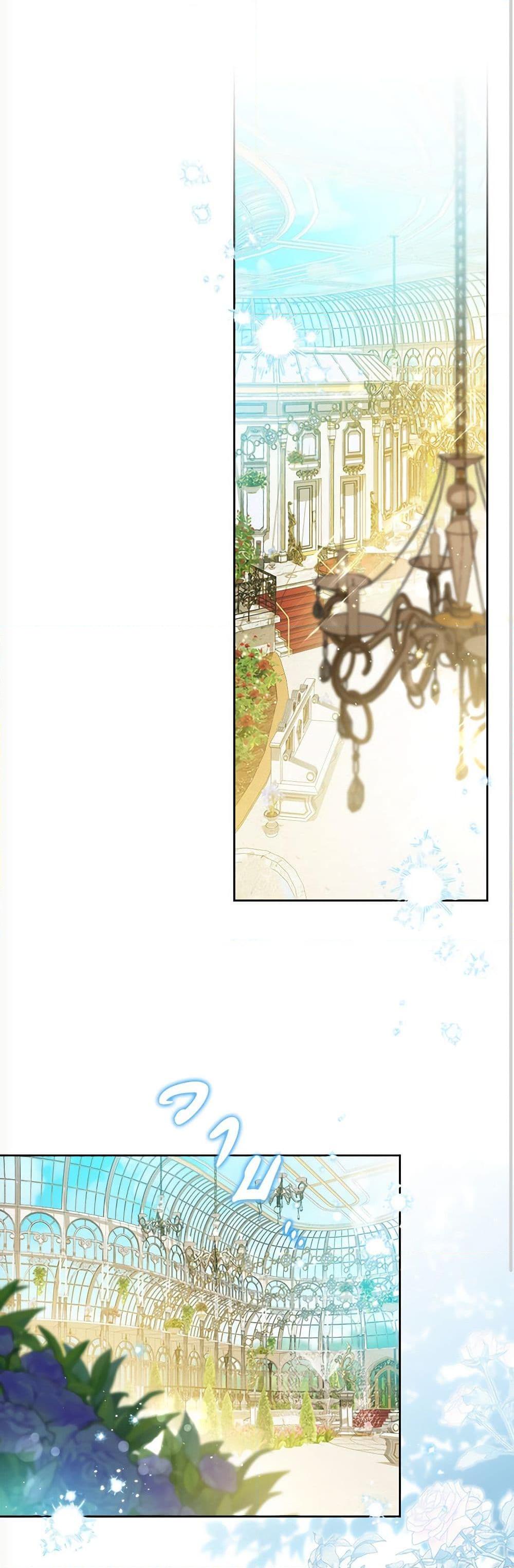 Manga-lc-com อ่านมังงะ อ่านการ์ตูน ออนไลน์ ฟรี In This Life, I Will Be the Lord ตอนที่ 1 2 3 4 5 6 7 8 9 10 11 12 13 14 ฟรี ไม่มีโฆษณา Manga-lc - อ่าน มังงะ อ่าน การ์ตูน ออนไลน์ อ่านมังงะ ฟรี