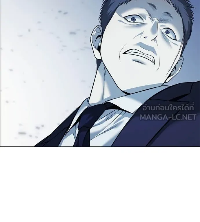 มัจจุราชชุดแดง ตอนที่ 22 รูปที่ 138