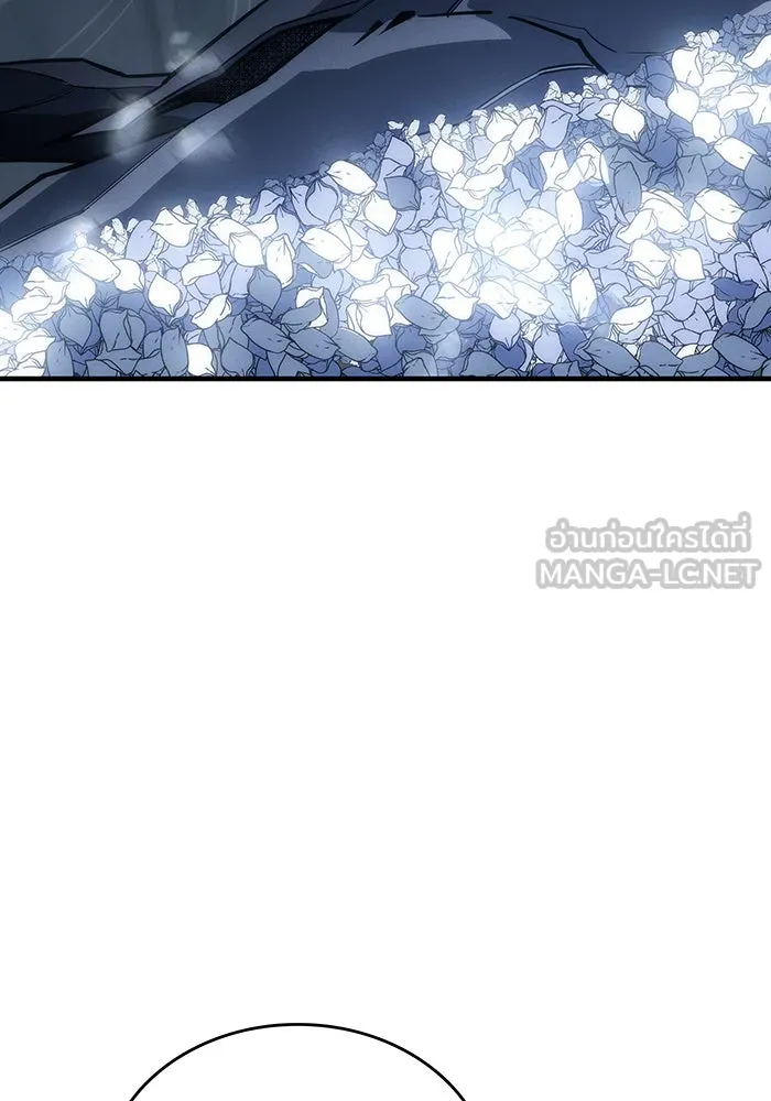 เกิดใหม่พร้อมพลังแห่งราชัน ตอนที่ 46 รูปที่ 30