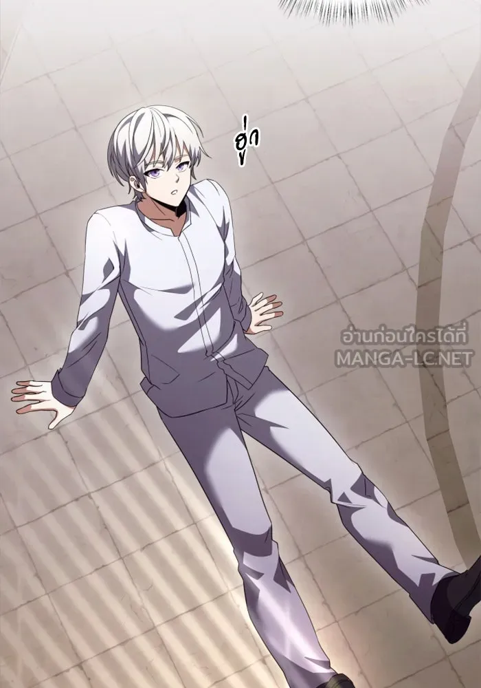 อัศวินดำล่าท้าเวลา ตอนที่ 3 รูปที่ 39