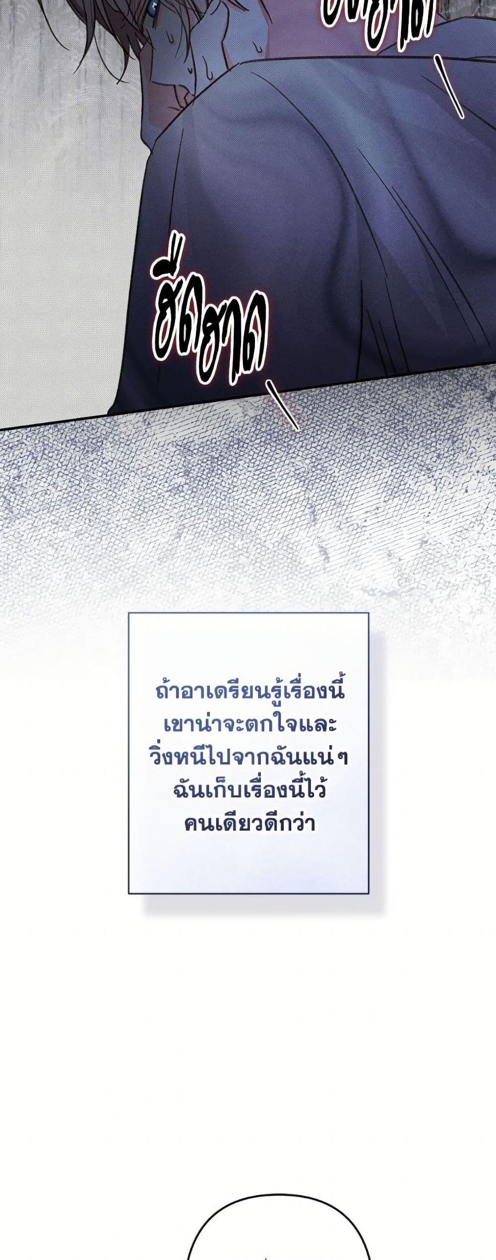 Manga-lc-com อ่านมังงะ อ่านการ์ตูน ออนไลน์ ฟรี How to Survive as a Maid in a Horror Game ตอนที่ 1 2 3 4 5 6 7 8 9 10 11 12 13 14 ฟรี ไม่มีโฆษณา Manga-lc - อ่าน มังงะ อ่าน การ์ตูน ออนไลน์ อ่านมังงะ ฟรี