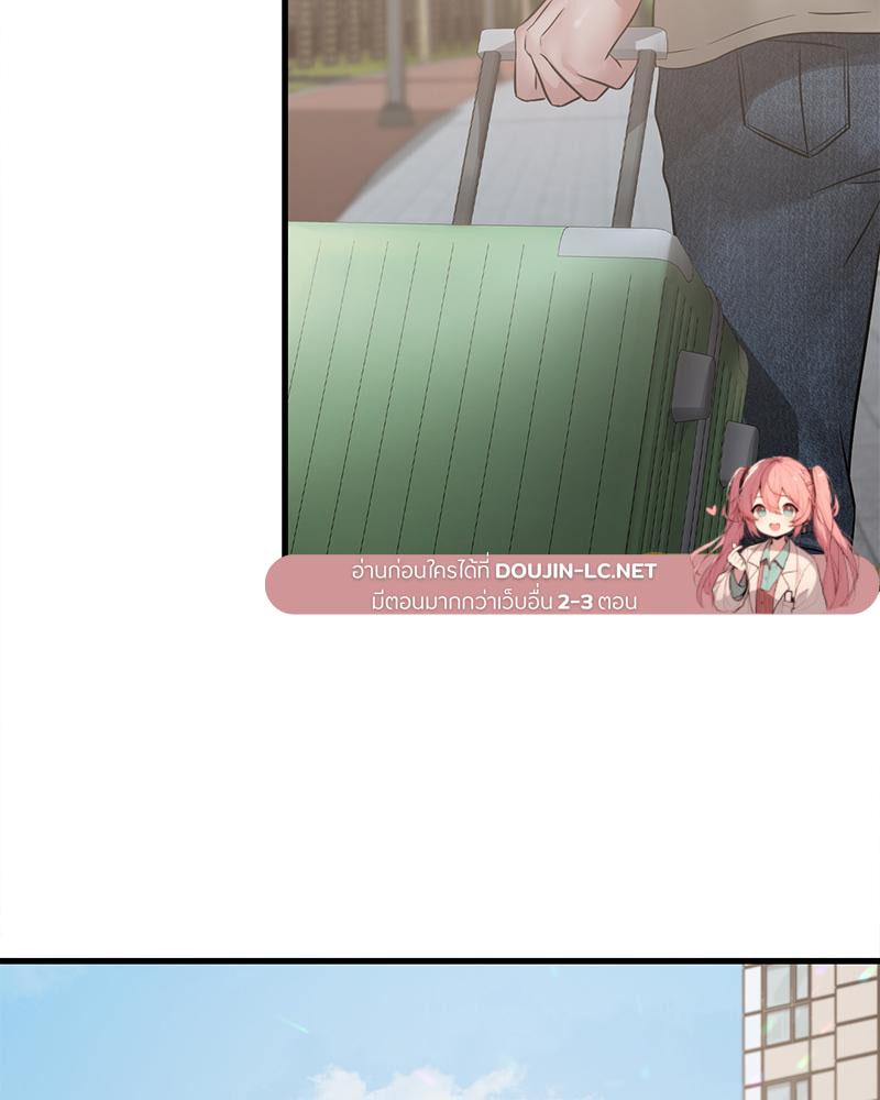 Doujin-Lc- อ่าน โดจิน มังฮวา เกาหลี ญี่ปุ่น จีน แปลไทย Drunk on You ตอนที่ 1 2 3 4 5 6 7 8 9 10 11 12 13 14 ฟรี ไม่มีโฆษณา อ่าน โดจิน Manhwa เกาหลี ญี่ปุ่น จีน เรามีครบ คัดมาให้เน้นๆ โดจิน 18+ รับประกันความฟินโดย  Doujin Lc