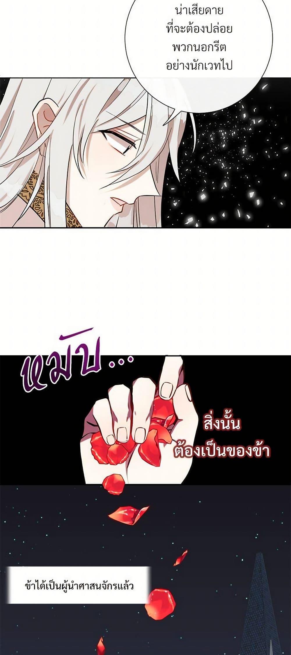 Manga-lc-com อ่านมังงะ อ่านการ์ตูน ออนไลน์ ฟรี Please Don’t Eat Me! ตอนที่ 1 2 3 4 5 6 7 8 9 10 11 12 13 14 ฟรี ไม่มีโฆษณา Manga-lc - อ่าน มังงะ อ่าน การ์ตูน ออนไลน์ อ่านมังงะ ฟรี