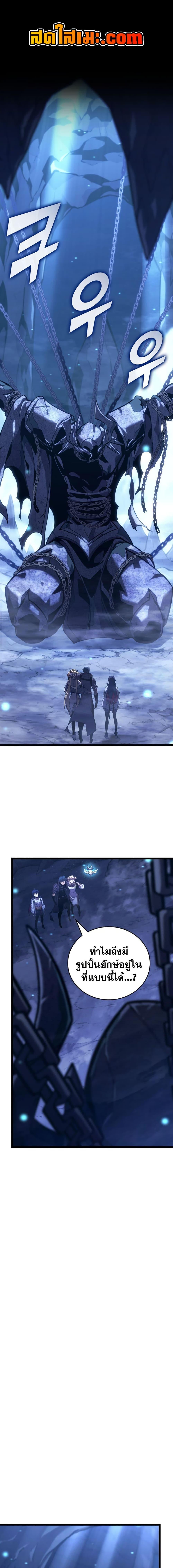 Manga-lc-com อ่านมังงะ อ่านการ์ตูน ออนไลน์ ฟรี Return of the SSS-Class Ranker ตอนที่ 1 2 3 4 5 6 7 8 9 10 11 12 13 14 ฟรี ไม่มีโฆษณา Manga-lc - อ่าน มังงะ อ่าน การ์ตูน ออนไลน์ อ่านมังงะ ฟรี