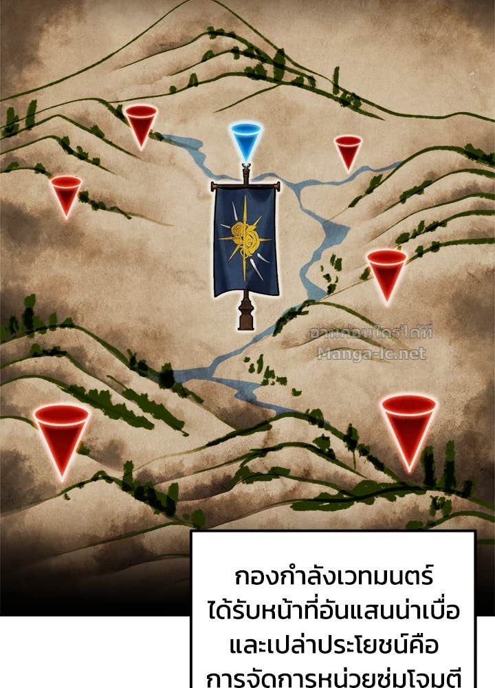 Doujin-Lc- อ่าน โดจิน มังฮวา เกาหลี ญี่ปุ่น จีน แปลไทย ผู้พิชิตเกมป้องกันฐาน ตอนที่ 1 2 3 4 5 6 7 8 9 10 11 12 13 14 ฟรี ไม่มีโฆษณา อ่าน โดจิน Manhwa เกาหลี ญี่ปุ่น จีน เรามีครบ คัดมาให้เน้นๆ โดจิน 18+ รับประกันความฟินโดย Doujin Lc