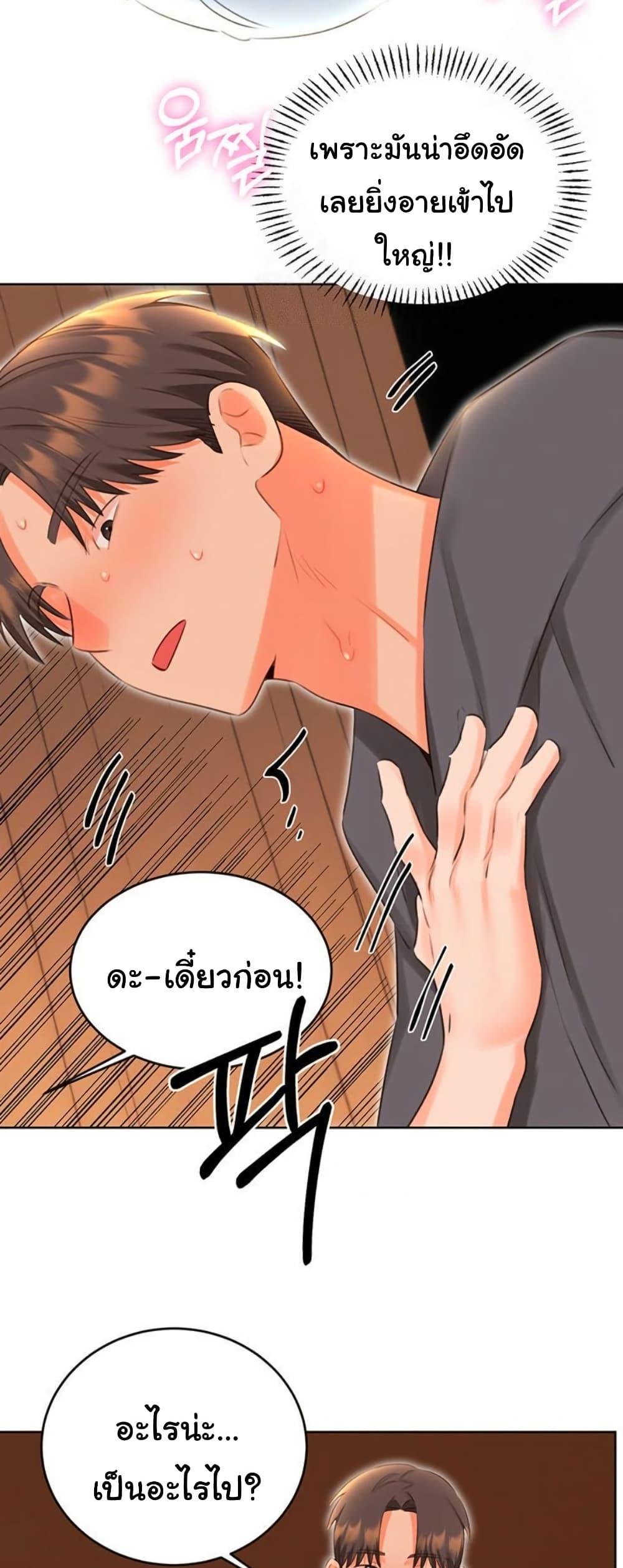 Doujin-Lc- อ่าน โดจิน มังฮวา เกาหลี ญี่ปุ่น จีน แปลไทย Lottery Ticket ตอนที่ 1 2 3 4 5 6 7 8 9 10 11 12 13 14 ฟรี ไม่มีโฆษณา อ่าน โดจิน Manhwa เกาหลี ญี่ปุ่น จีน เรามีครบ คัดมาให้เน้นๆ โดจิน 18+ รับประกันความฟินโดย  Doujin Lc