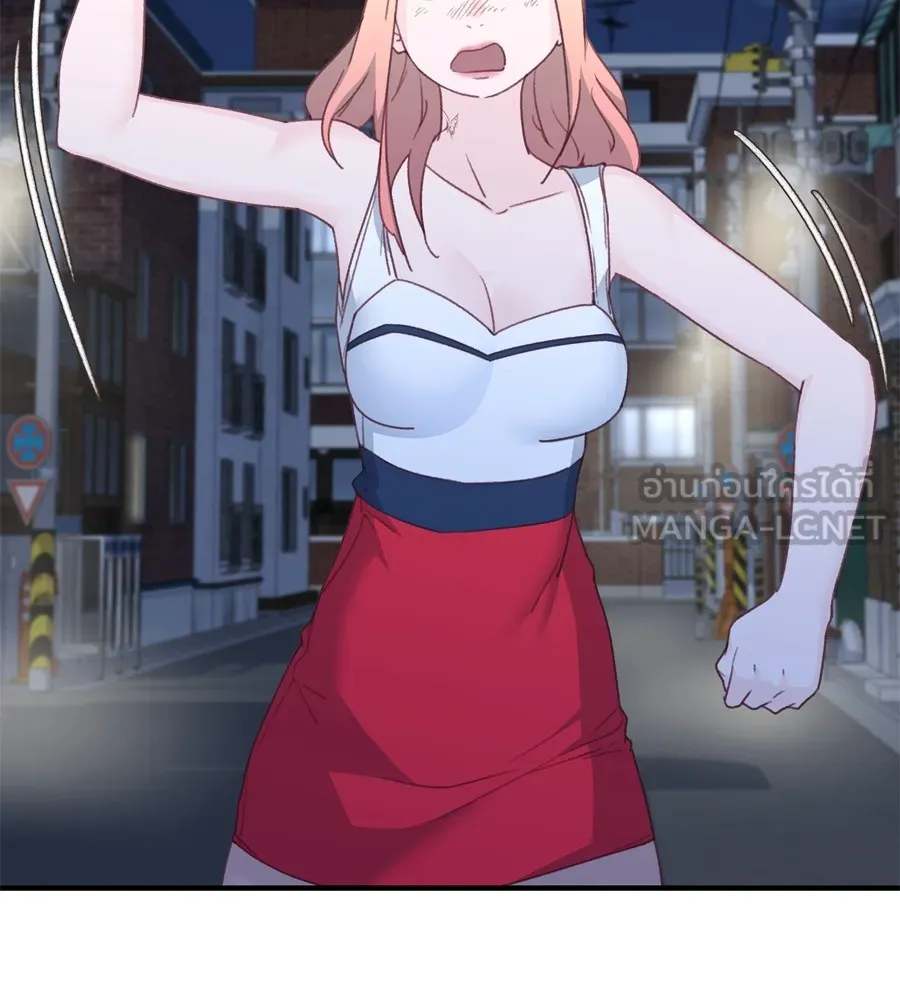 Spy House ตอนที่ 27 รูปที่ 117