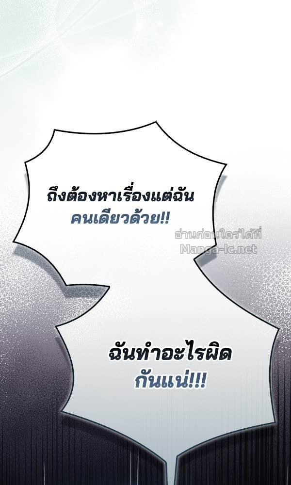 Doujin-Lc- อ่าน โดจิน มังฮวา เกาหลี ญี่ปุ่น จีน แปลไทย นางเอกนอกบท ตอนที่ 1 2 3 4 5 6 7 8 9 10 11 12 13 14 ฟรี ไม่มีโฆษณา อ่าน โดจิน Manhwa เกาหลี ญี่ปุ่น จีน เรามีครบ คัดมาให้เน้นๆ โดจิน 18+ รับประกันความฟินโดย Doujin Lc