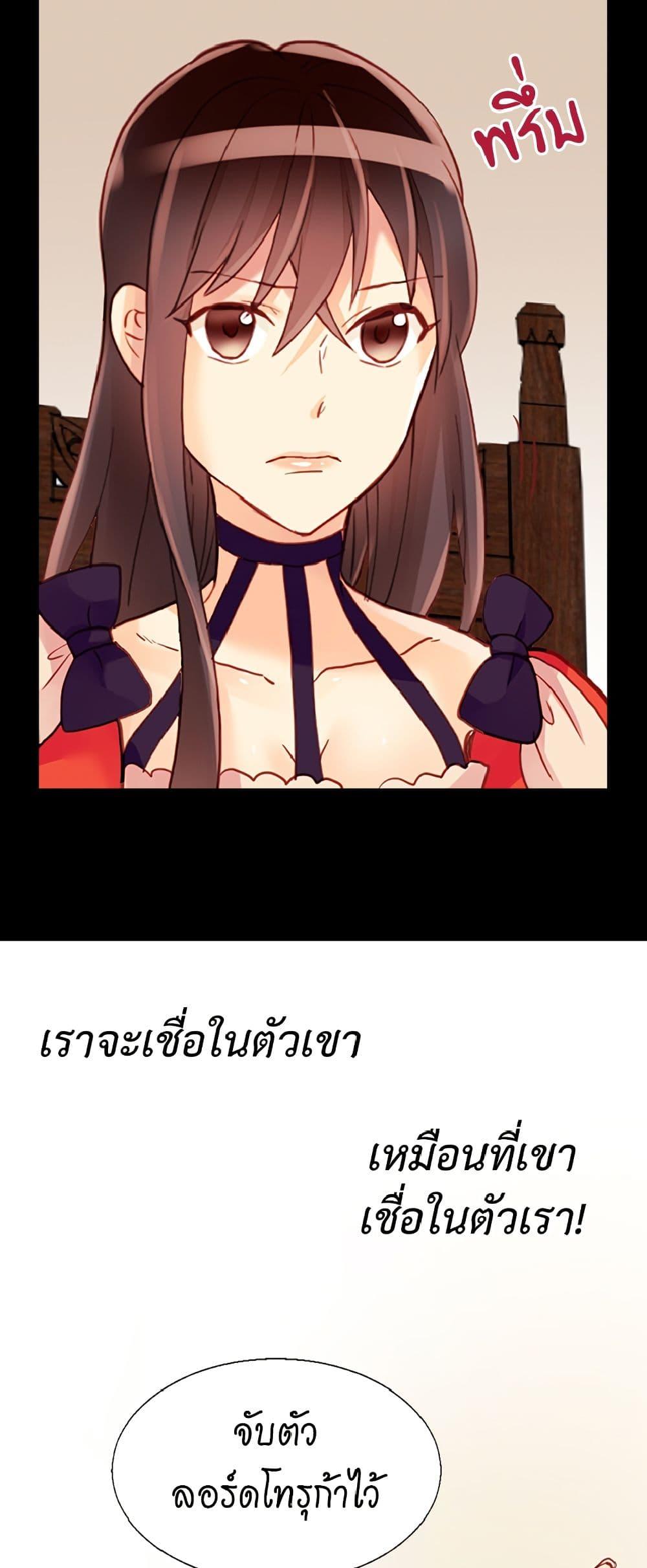 Manga-lc-com อ่านมังงะ อ่านการ์ตูน ออนไลน์ ฟรี Isekai Empress ตอนที่ 1 2 3 4 5 6 7 8 9 10 11 12 13 14 ฟรี ไม่มีโฆษณา Manga-lc - อ่าน มังงะ อ่าน การ์ตูน ออนไลน์ อ่านมังงะ ฟรี