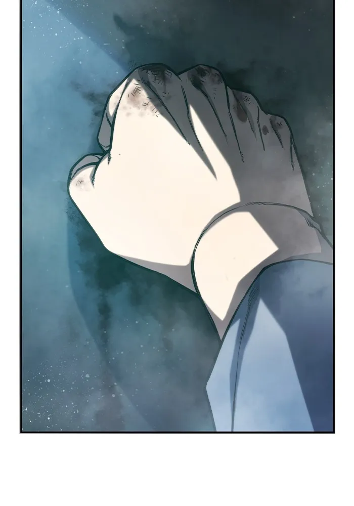 เยาวชนคนคุก ตอนที่ 2 รูปที่ 106