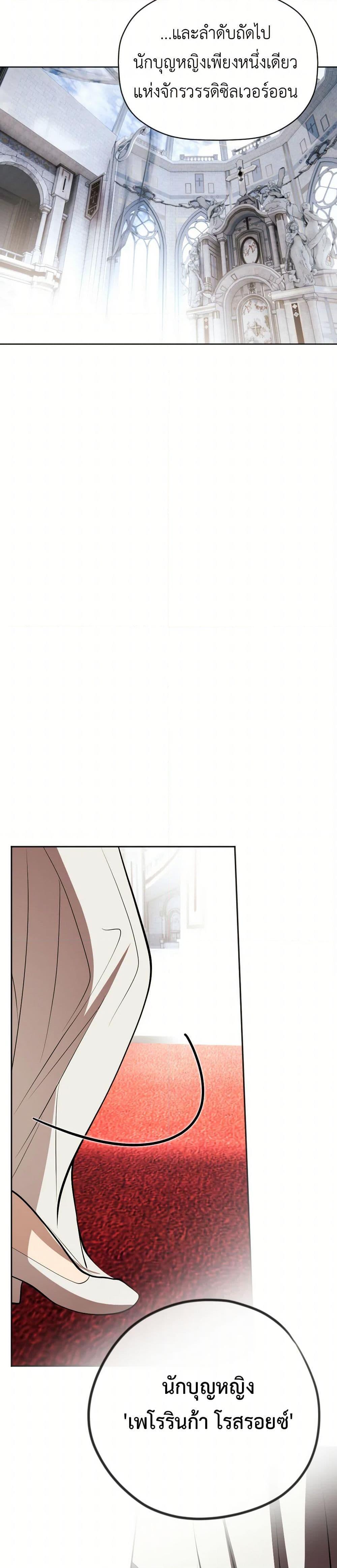 Manga-lc-com อ่านมังงะ อ่านการ์ตูน ออนไลน์ ฟรี The Tyrant’s Horse ตอนที่ 1 2 3 4 5 6 7 8 9 10 11 12 13 14 ฟรี ไม่มีโฆษณา Manga-lc - อ่าน มังงะ อ่าน การ์ตูน ออนไลน์ อ่านมังงะ ฟรี