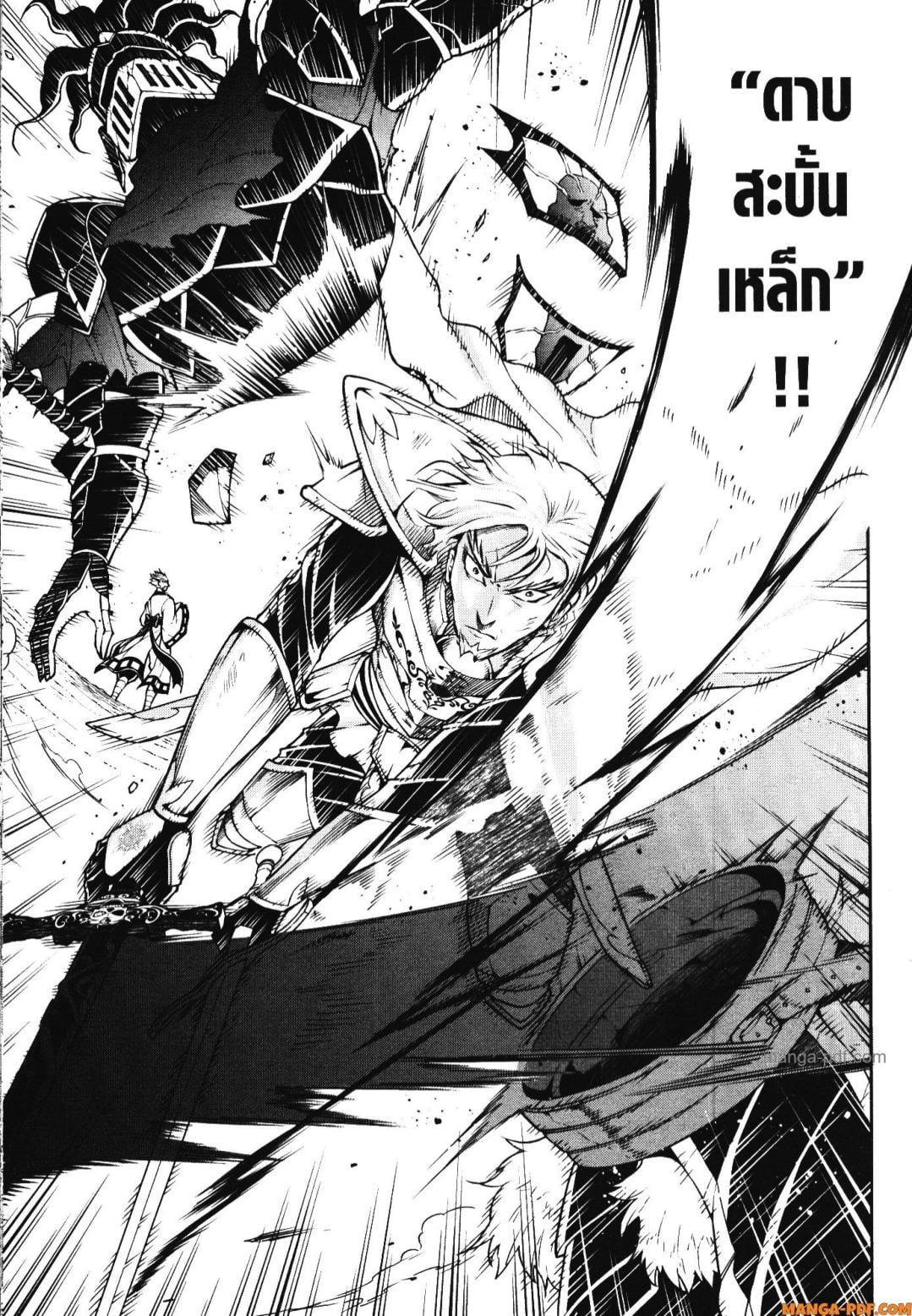 Manga-lc-com อ่านมังงะ อ่านการ์ตูน ออนไลน์ ฟรี Shitsugyou Kenja no Nariagari ตอนที่ 1 2 3 4 5 6 7 8 9 10 11 12 13 14 ฟรี ไม่มีโฆษณา Manga-lc - อ่าน มังงะ อ่าน การ์ตูน ออนไลน์ อ่านมังงะ ฟรี