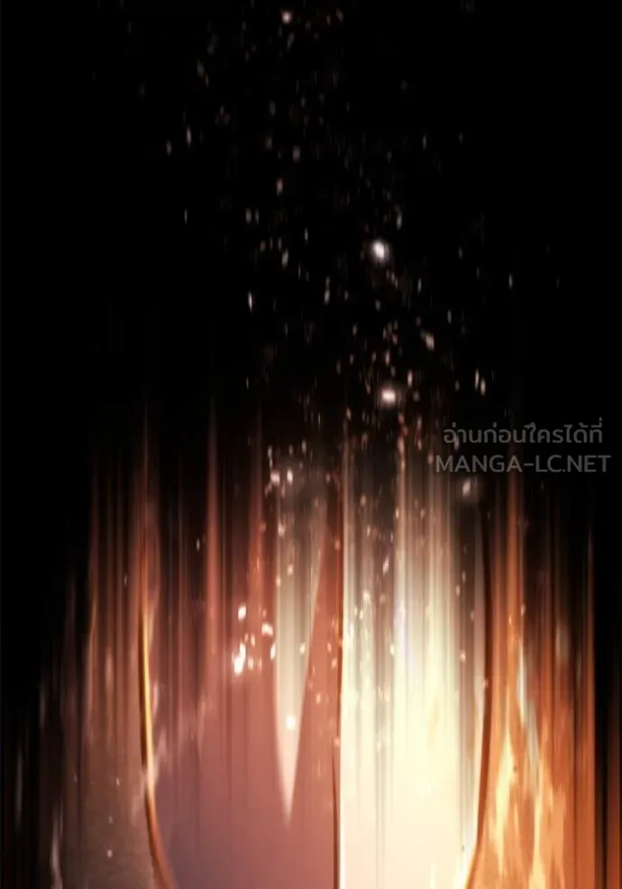 โกดังลับหลังโลกแตก ตอนที่ 47 รูปที่ 123