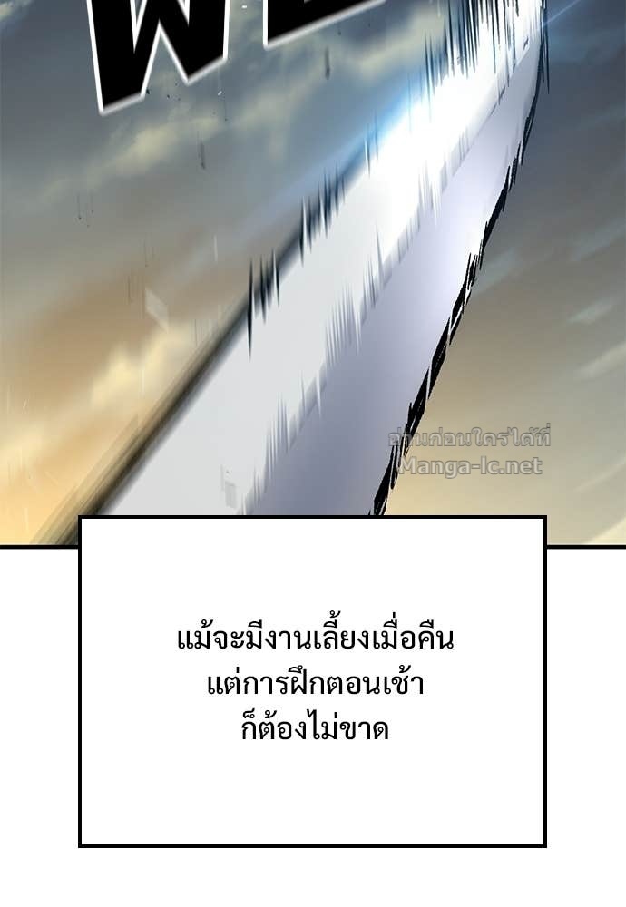 Doujin-Lc- อ่าน โดจิน มังฮวา เกาหลี ญี่ปุ่น จีน แปลไทย อัศวินวันเดียว ตอนที่ 1 2 3 4 5 6 7 8 9 10 11 12 13 14 ฟรี ไม่มีโฆษณา อ่าน โดจิน Manhwa เกาหลี ญี่ปุ่น จีน เรามีครบ คัดมาให้เน้นๆ โดจิน 18+ รับประกันความฟินโดย Doujin Lc