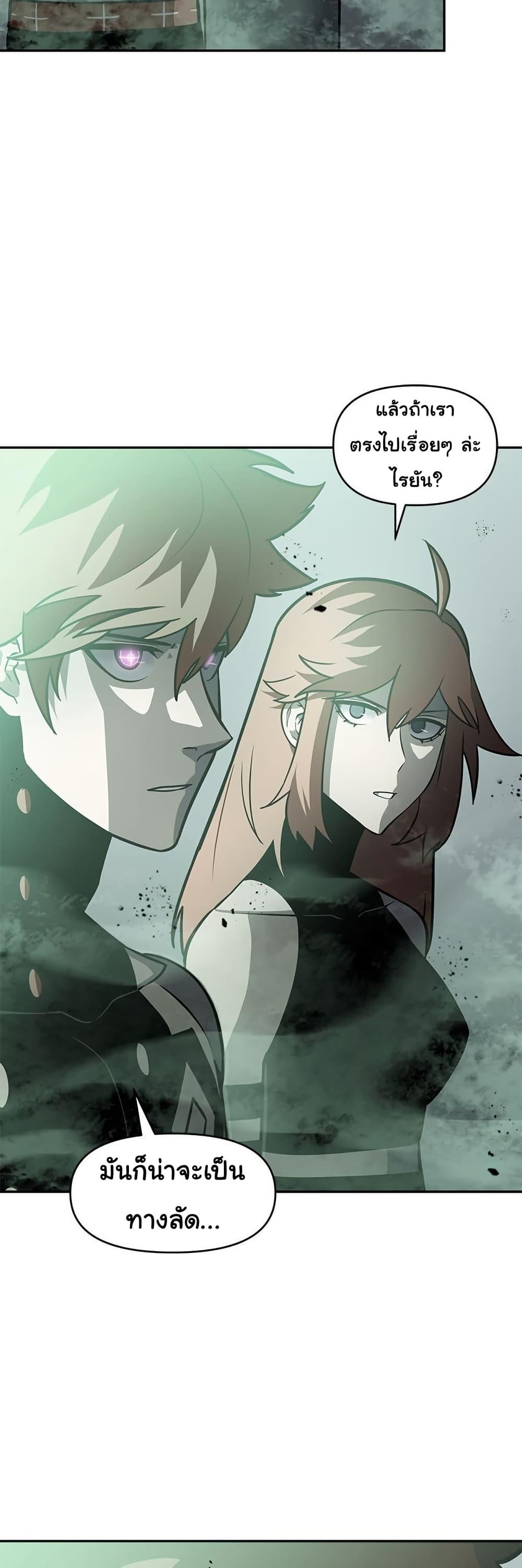 Manga-lc-com อ่านมังงะ อ่านการ์ตูน ออนไลน์ ฟรี God Game ตอนที่ 1 2 3 4 5 6 7 8 9 10 11 12 13 14 ฟรี ไม่มีโฆษณา Manga-lc - อ่าน มังงะ อ่าน การ์ตูน ออนไลน์ อ่านมังงะ ฟรี