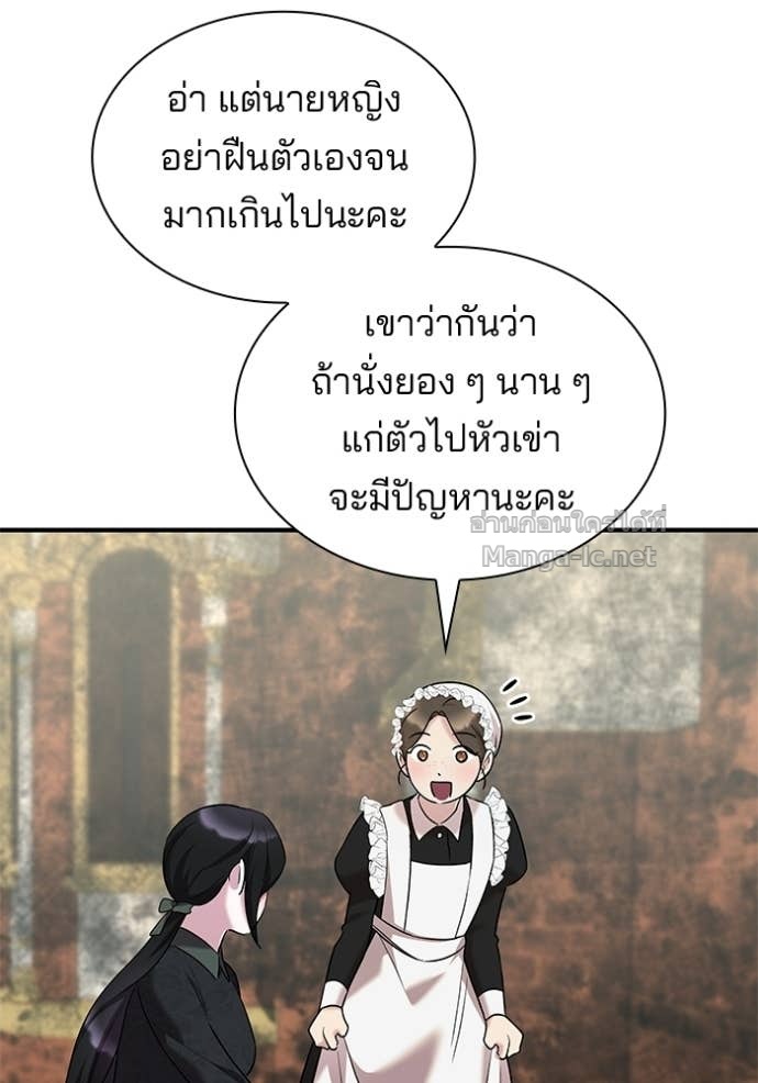 Doujin-Lc- อ่าน โดจิน มังฮวา เกาหลี ญี่ปุ่น จีน แปลไทย ชายาคนสุดท้ายของเจ้าชายไร้หัวใจ ตอนที่ 1 2 3 4 5 6 7 8 9 10 11 12 13 14 ฟรี ไม่มีโฆษณา อ่าน โดจิน Manhwa เกาหลี ญี่ปุ่น จีน เรามีครบ คัดมาให้เน้นๆ โดจิน 18+ รับประกันความฟินโดย Doujin Lc