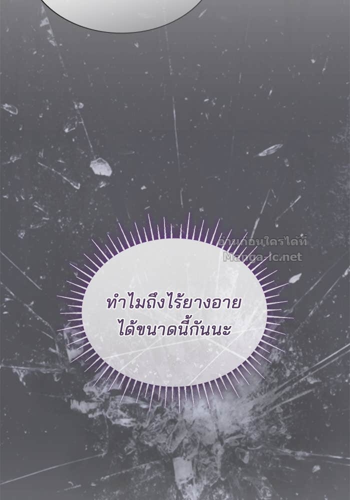 Doujin-Lc- อ่าน โดจิน มังฮวา เกาหลี ญี่ปุ่น จีน แปลไทย ชายาคนสุดท้ายของเจ้าชายไร้หัวใจ ตอนที่ 1 2 3 4 5 6 7 8 9 10 11 12 13 14 ฟรี ไม่มีโฆษณา อ่าน โดจิน Manhwa เกาหลี ญี่ปุ่น จีน เรามีครบ คัดมาให้เน้นๆ โดจิน 18+ รับประกันความฟินโดย Doujin Lc