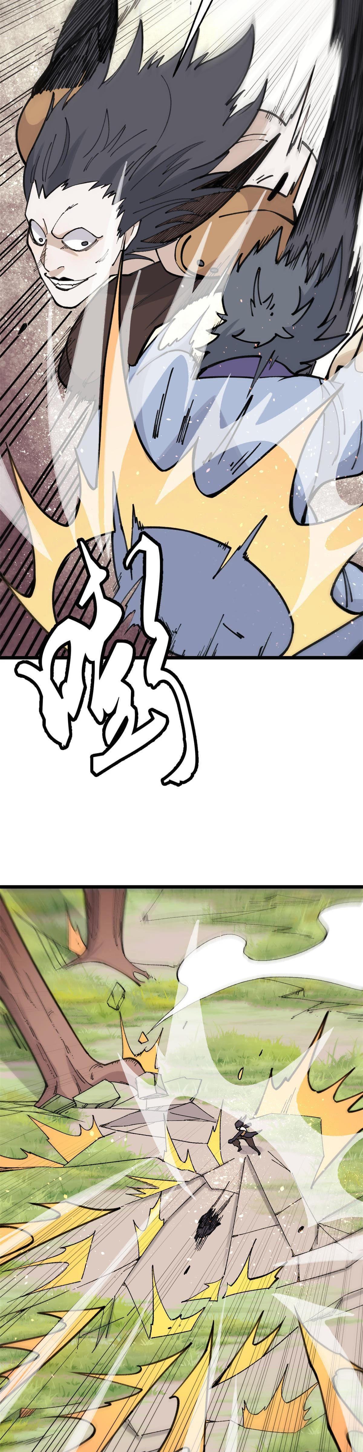 Manga-lc-com อ่านมังงะ อ่านการ์ตูน ออนไลน์ ฟรี All Hail the Sect Leader ตอนที่ 1 2 3 4 5 6 7 8 9 10 11 12 13 14 ฟรี ไม่มีโฆษณา Manga-lc - อ่าน มังงะ อ่าน การ์ตูน ออนไลน์ อ่านมังงะ ฟรี