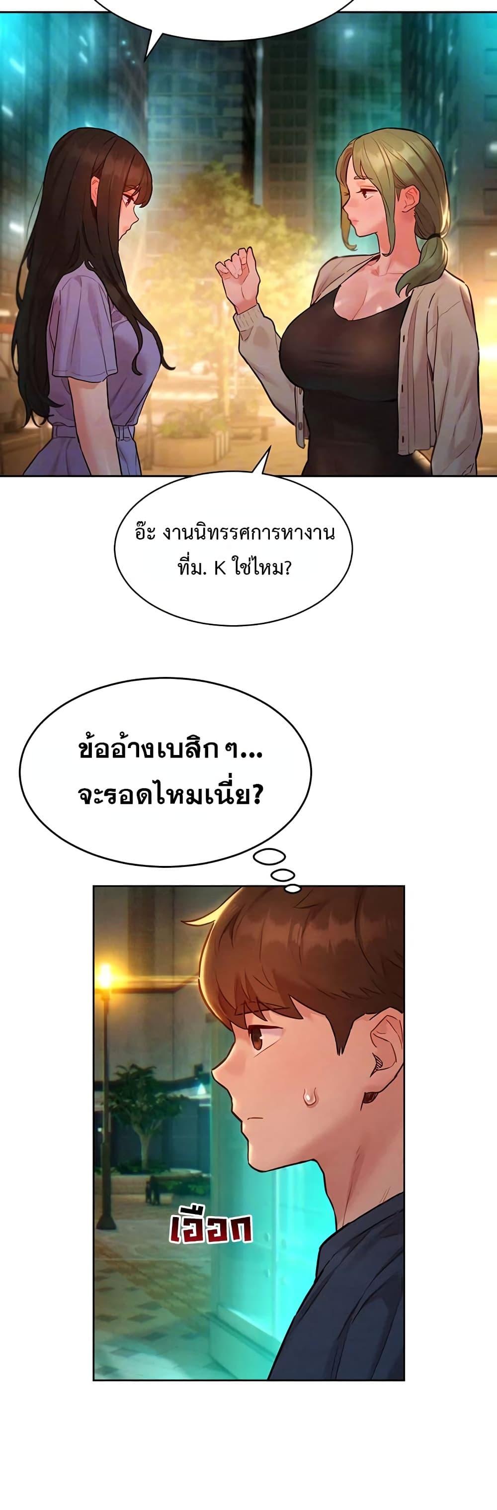 Doujin-Lc- อ่าน โดจิน มังฮวา เกาหลี ญี่ปุ่น จีน แปลไทย Taste Folder ตอนที่ 1 2 3 4 5 6 7 8 9 10 11 12 13 14 ฟรี ไม่มีโฆษณา อ่าน โดจิน Manhwa เกาหลี ญี่ปุ่น จีน เรามีครบ คัดมาให้เน้นๆ โดจิน 18+ รับประกันความฟินโดย  Doujin Lc