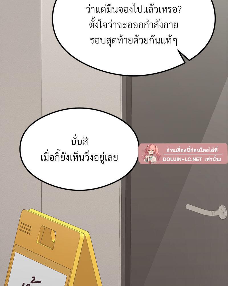 Doujin-Lc- อ่าน โดจิน มังฮวา เกาหลี ญี่ปุ่น จีน แปลไทย The Massage Club ตอนที่ 1 2 3 4 5 6 7 8 9 10 11 12 13 14 ฟรี ไม่มีโฆษณา อ่าน โดจิน Manhwa เกาหลี ญี่ปุ่น จีน เรามีครบ คัดมาให้เน้นๆ โดจิน 18+ รับประกันความฟินโดย  Doujin Lc