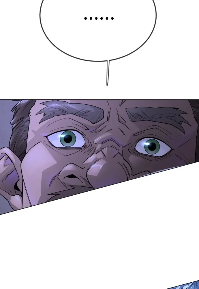 ยุคแห่งยอดมนุษย์ ตอนที่ 103 รูปที่ 80