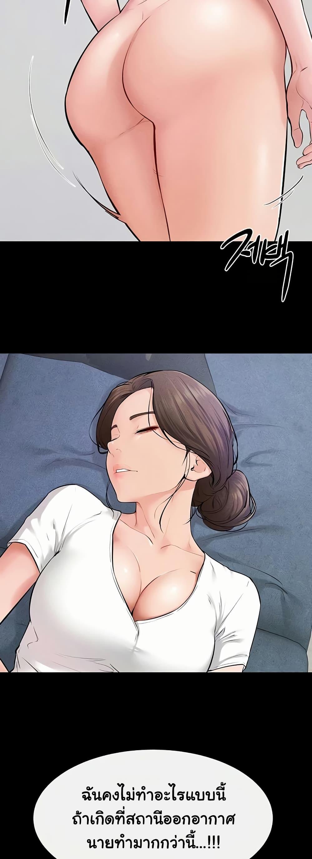 Doujin-Lc- อ่าน โดจิน มังฮวา เกาหลี ญี่ปุ่น จีน แปลไทย My New Family Treats me Well ตอนที่ 1 2 3 4 5 6 7 8 9 10 11 12 13 14 ฟรี ไม่มีโฆษณา อ่าน โดจิน Manhwa เกาหลี ญี่ปุ่น จีน เรามีครบ คัดมาให้เน้นๆ โดจิน 18+ รับประกันความฟินโดย  Doujin Lc
