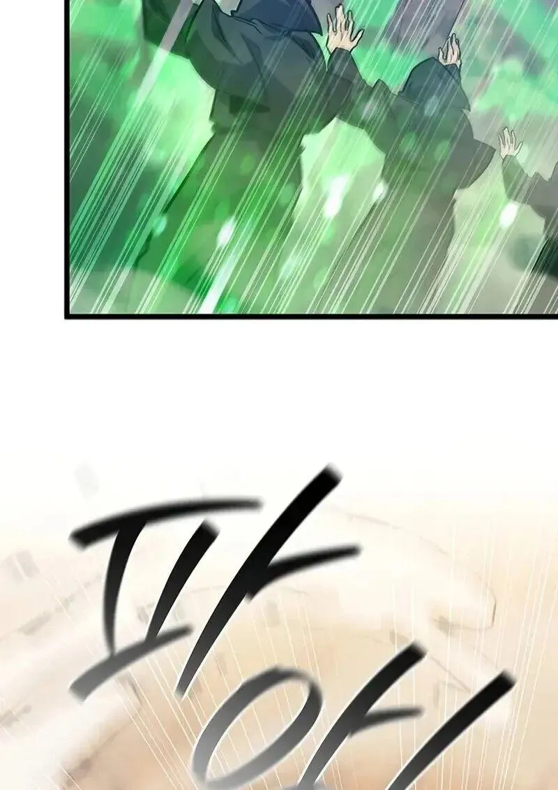 Dragon-Devouring Mage ย_อนเวลาจอมเวทย_กล_นม_งกร ตอนที่ ตอนที่ 126 รูปที่ 8